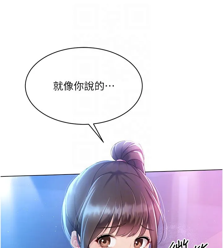 第16话-人…人家还想要… 115